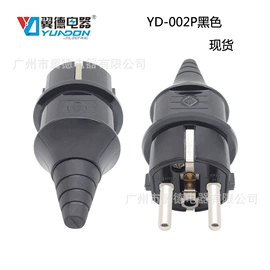 其他插头;转换插座;其他插座