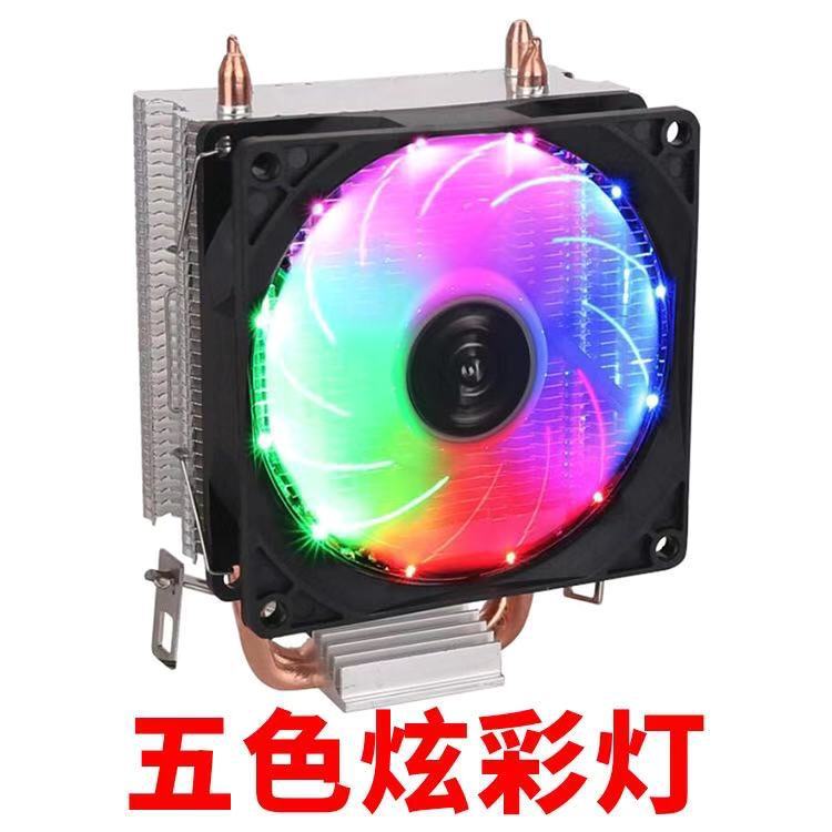 led radiator Below zero 30 degree Q9 9 cm Copper tube cpu Fan Desktop computer CPU Silent aluminum