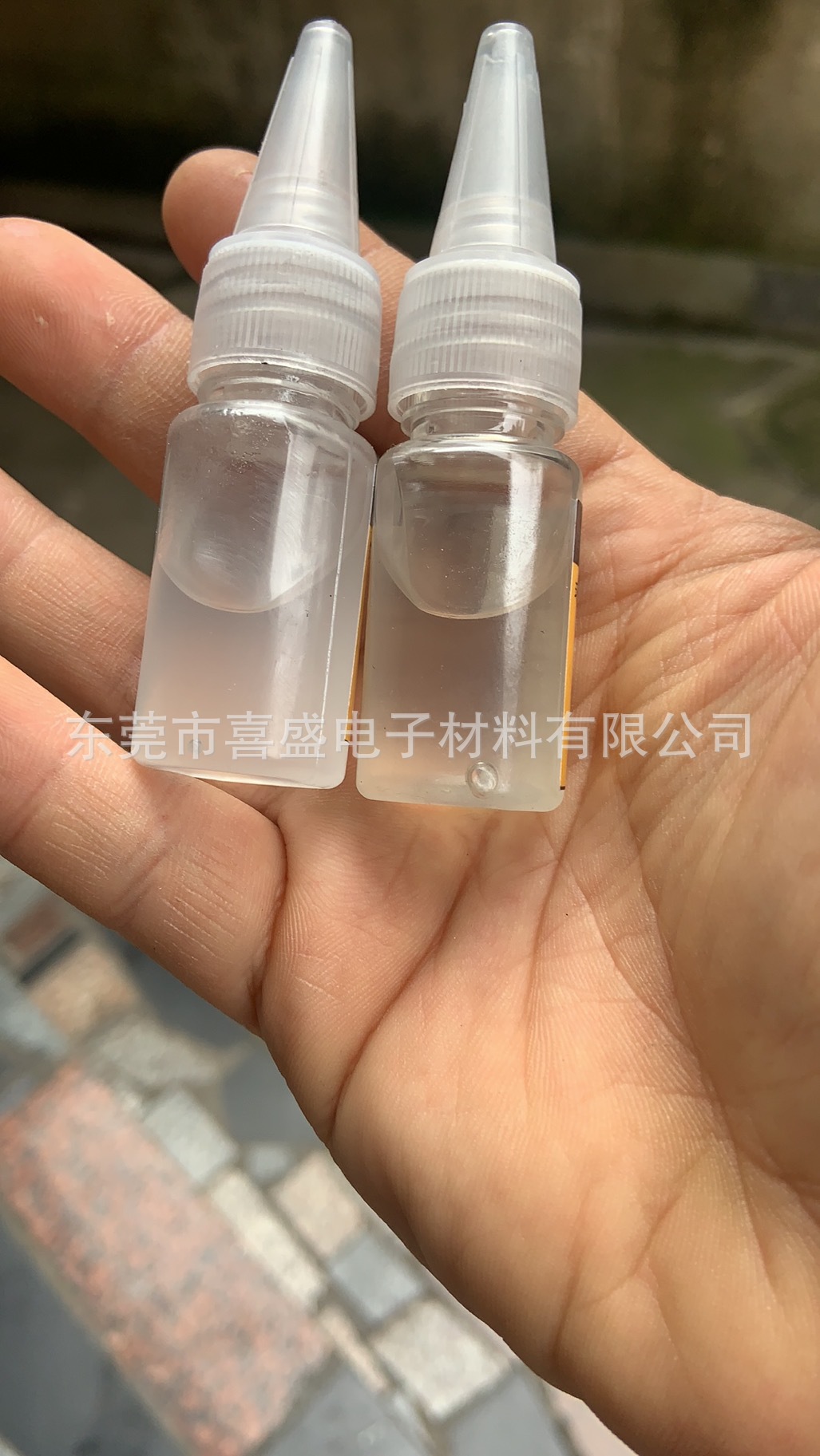 微信图片_20200331123040