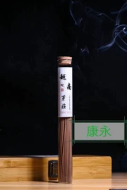 试管、滴管;玻璃瓶;烧杯、烧瓶