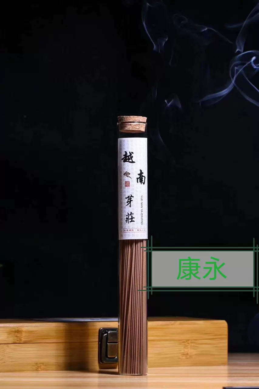 厂家直销木塞玻璃试管，玻璃试管木塞，线香简平底线香管。