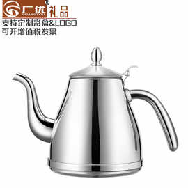 不锈钢乐士壶 电木柄加厚烧水壶家用茶水壶平底鸣音水壶煤气可用