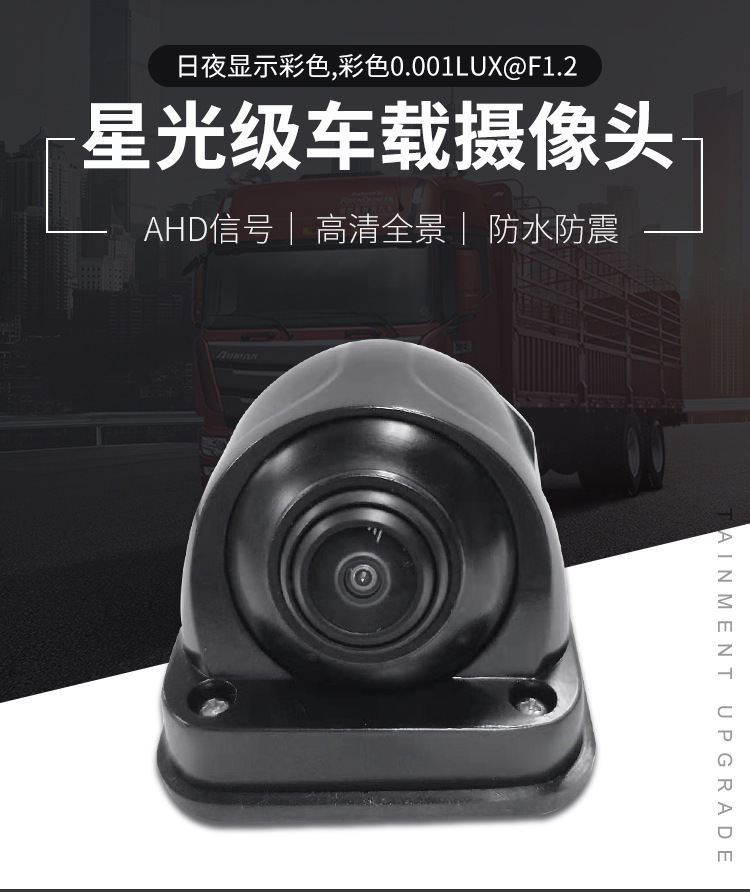 11674437646_822374436