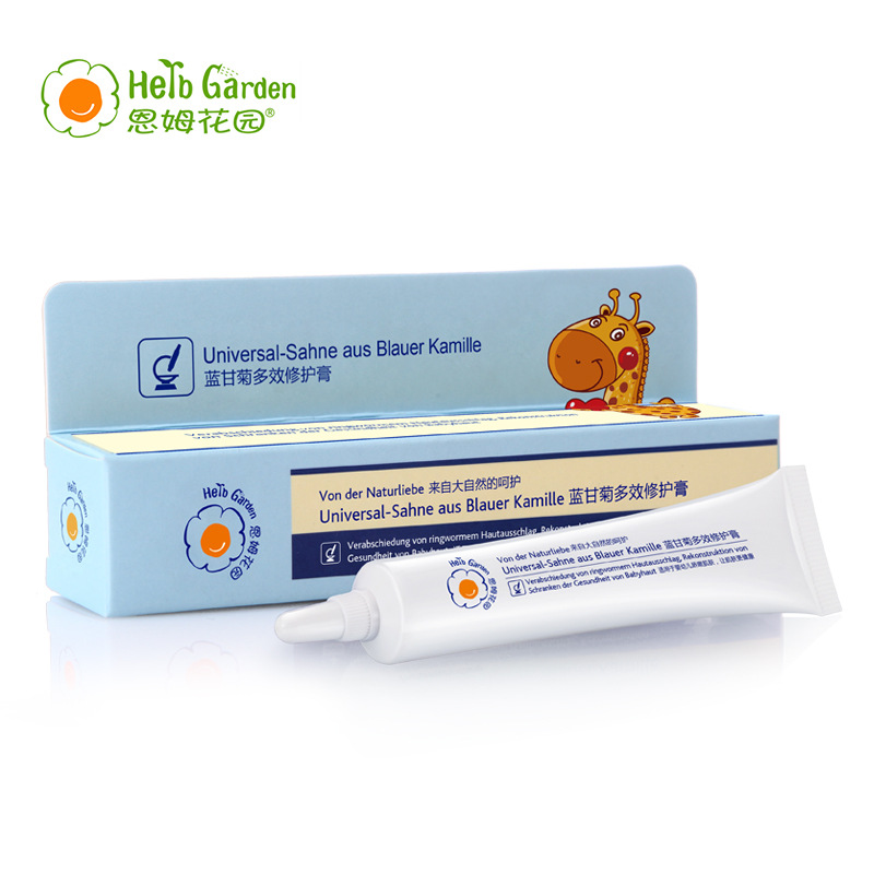 恩姆花园白管 蓝甘菊多效修护膏 宝宝干性湿痒霜 EMH-0792
