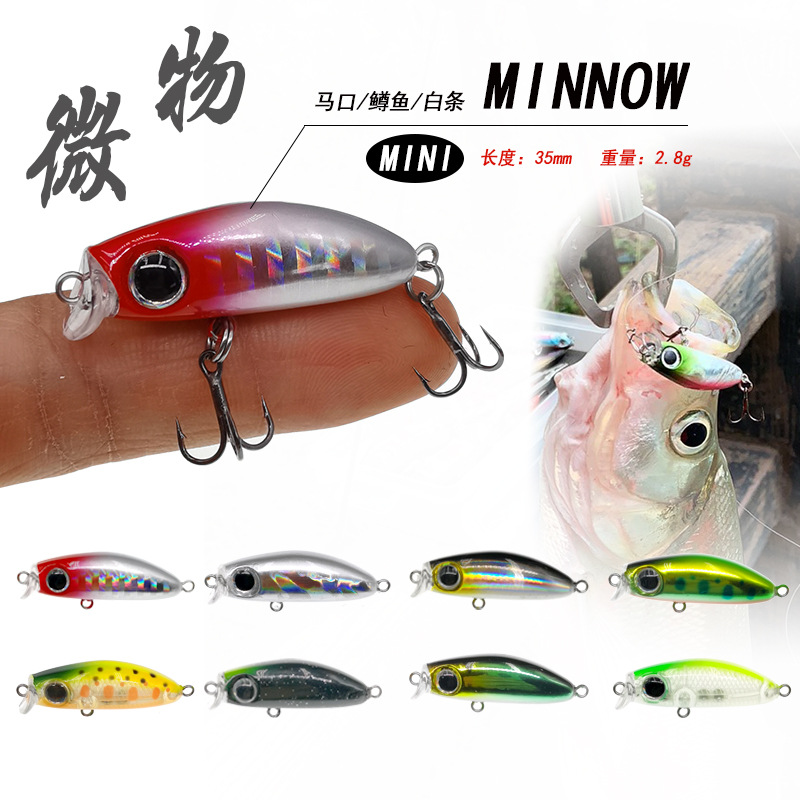 sinknig minnow lures hard baits bass trout Fresh Water Fishing Lure