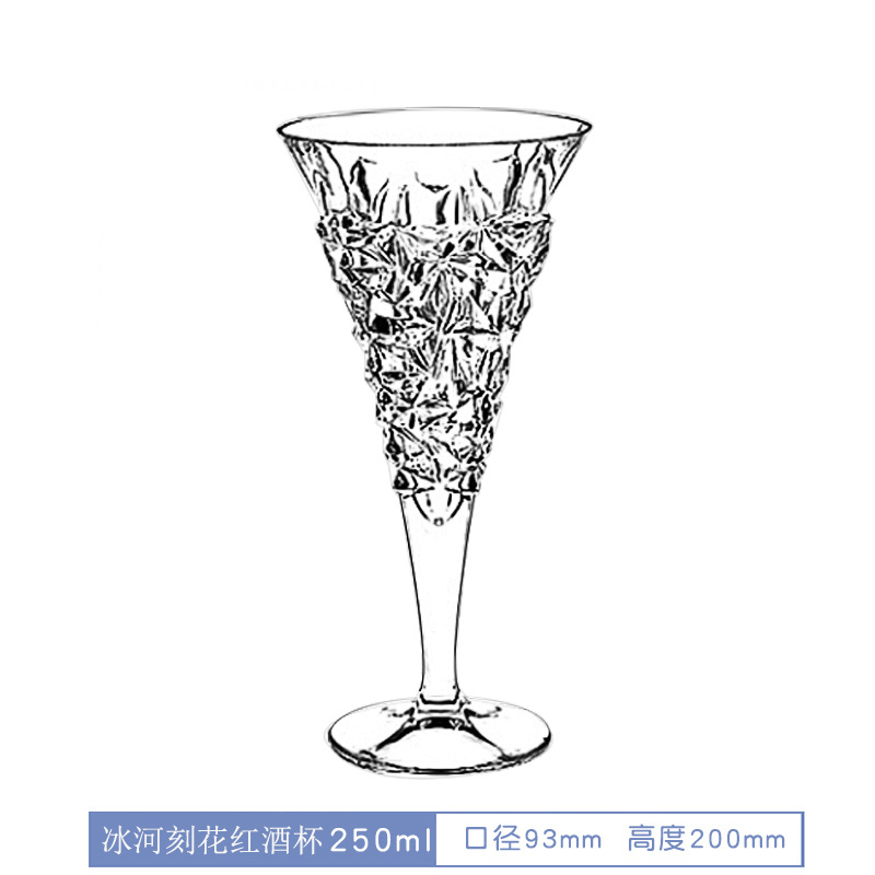 싱글 (레드 와인 글라스 250 ml) 빙하