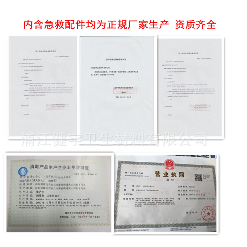 21627529120_1097715325