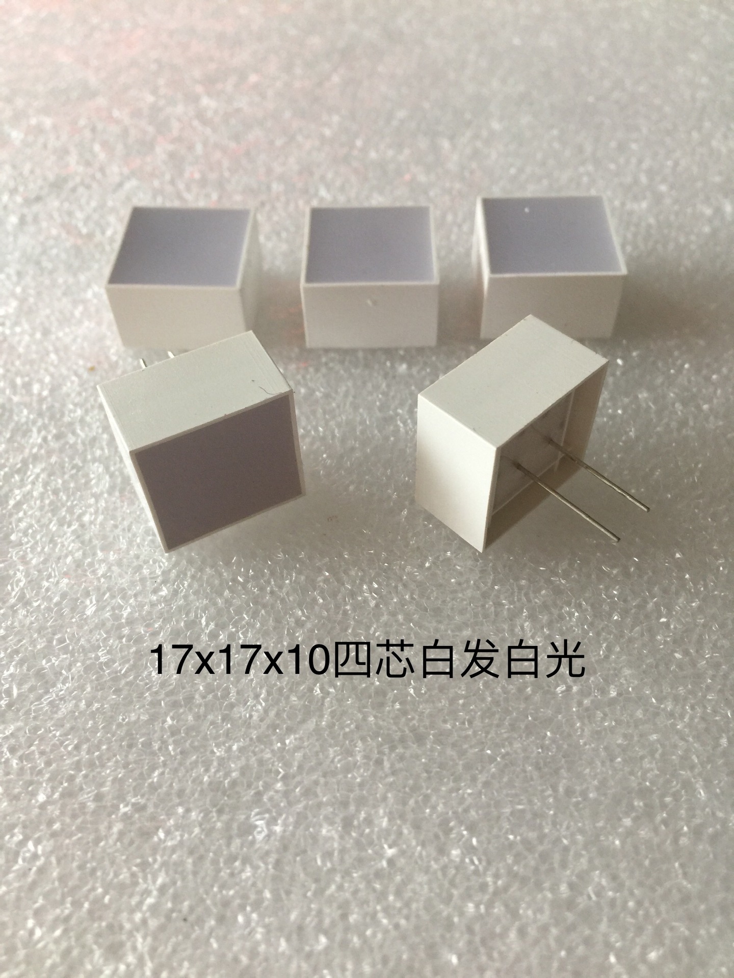 供应15x15白发各颜色光平面管