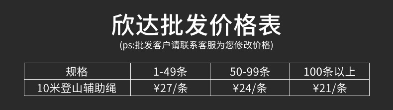 Price list.jpg