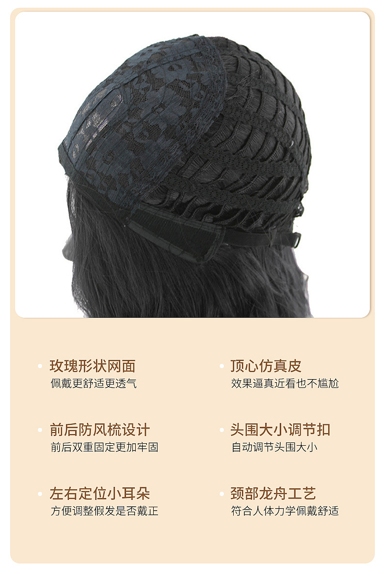 义乌市策润电子商务商行_07