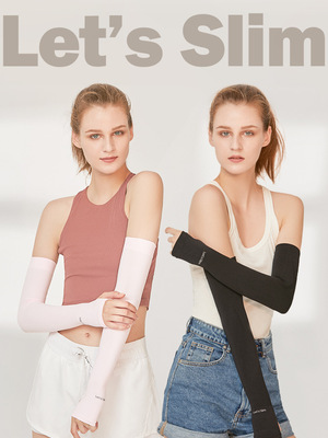 韓國lets slim防曬手袖女護臂冰絲袖套手臂袖子男防uv紫外線手套