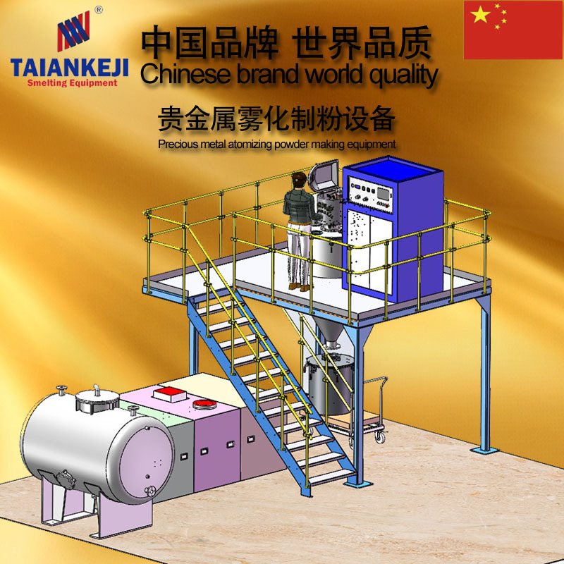 TAKJ-MI30金属制粉设备-004