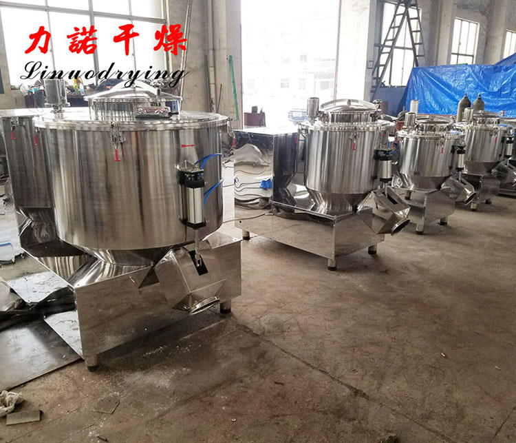 供应GHL高效湿法制粒机 生物科技医药化工产品用造粒机