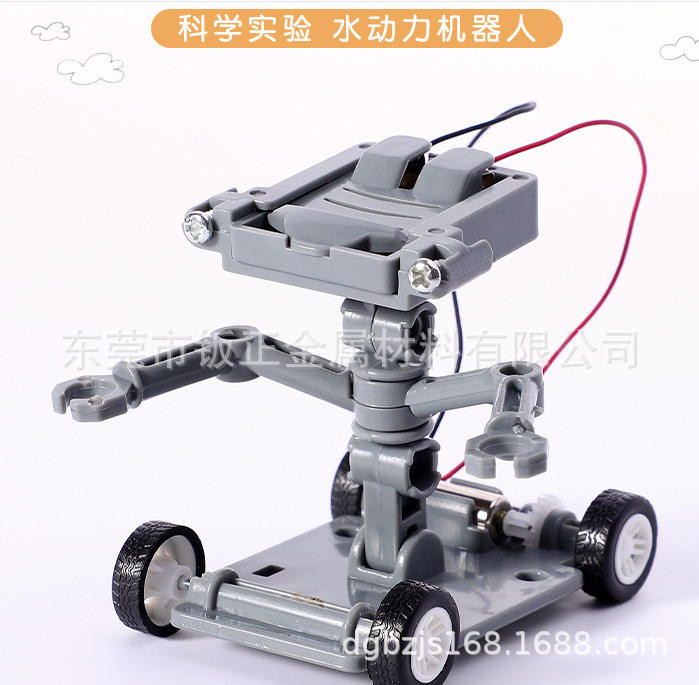 微信图片_20201116163316