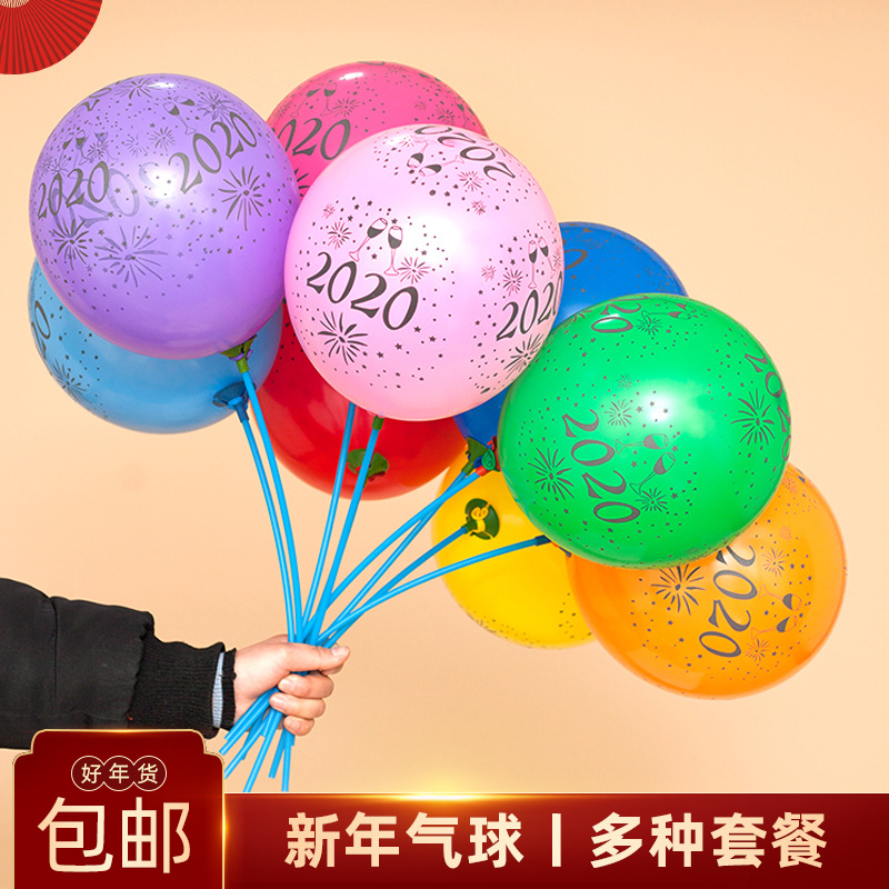 Las pequeñas actividades de microempresas empujan el código de escaneo para enviar regalos debajo de la línea roja en línea, regalos prácticos, pequeños drenadores, artefactos creativos