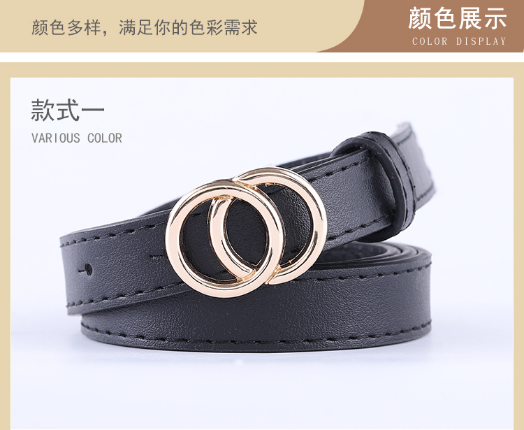 New Ladies Thin Belt Fashion Casual Decoration Jeans Belt Double Round Buckle Wholesale Nihaojewelry display picture 14