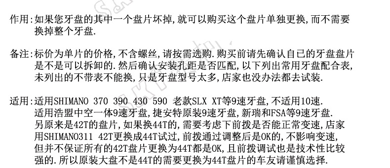 9356829727_440352306