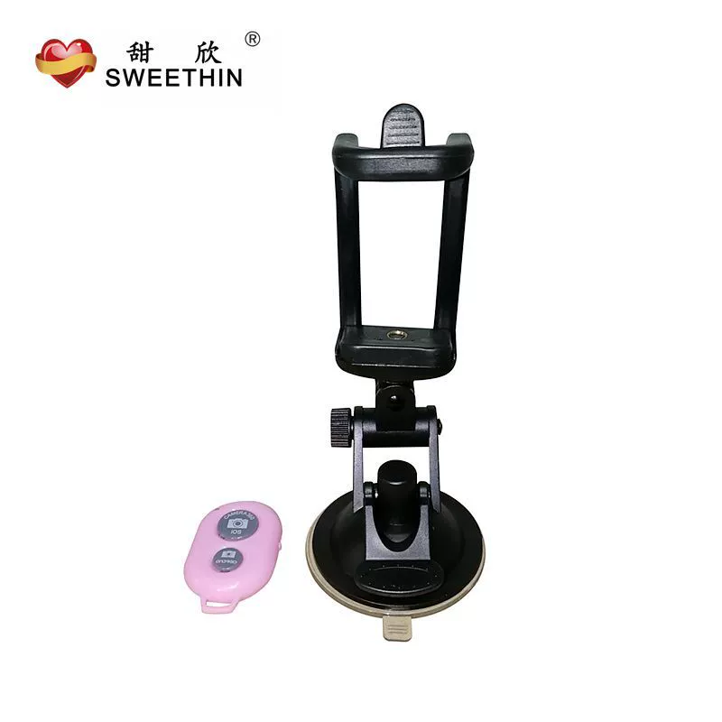 Кронштейн для смартфона Tianxin H01, присоска с Bluetooth-пультом, 3 предмета, взрослые аксессуары
