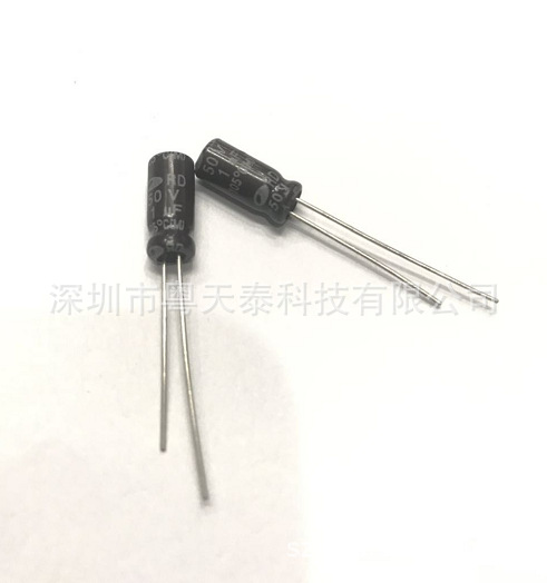 原装韩国三和SAMWHA 电解电容50V 1UF 5X11 RD 105度 高频低阻