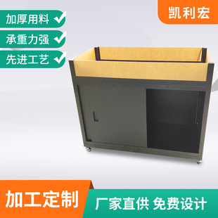 �S��ֱ��һ�wʽ؛�ܳ����u���߲˴���չʾ��ɢ�Q��ʳ����؛�ܶ���