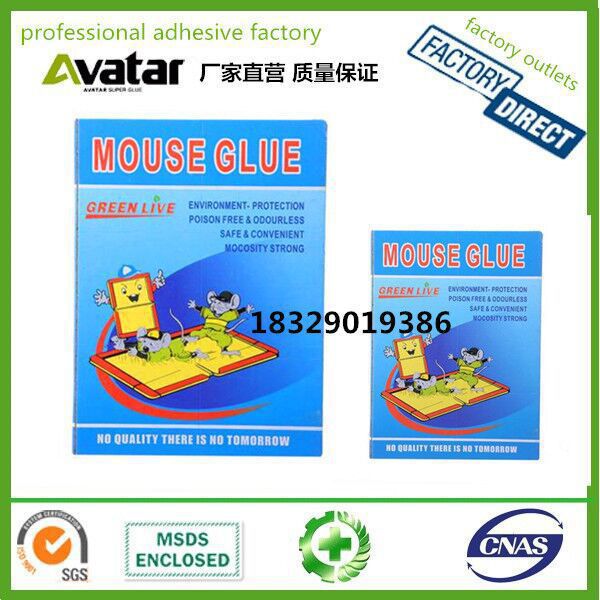 QIANGSHUN RUITENG绿叶 灭大老鼠贴粘鼠胶引诱剂捕鼠板详情图15