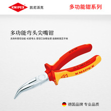 KNIPEXPɿ˹6珝^Q^๦ܼ^Q2526160