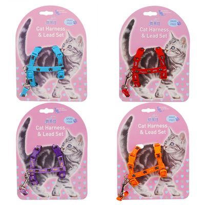 Wholesale by manufacturer Z Gold Panda Cat face pattern I-shape Cats rope suit Kitty Walk the cat small-scale Traction rope