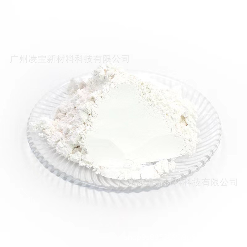 厂家供应    合成云母  新 型水晶白色珠光粉  纯白  冰白