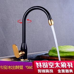 ̫���X�N�����ˮ���^���P�ϴ�������D�N��ˮ�����^ ����ˮ���^