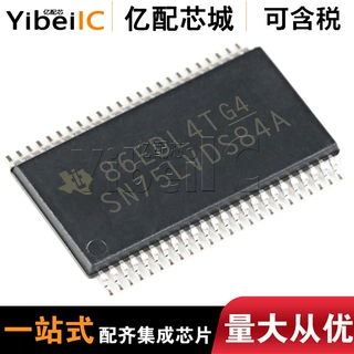 热卖原装 SN75LVDS84ADGGR LVDS发送器 TTL输入 LVDS输出 TSSOP48
