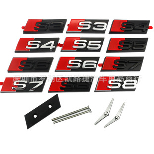 �m��춊W���оW�˷�C�оW��S��S3 S4 S5 S6 S7 S8���b����оW��