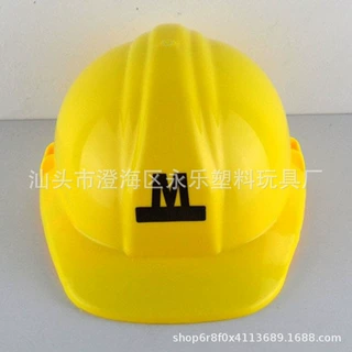 生产定制各种大号工程帽 可印LOGO安全帽带松紧带防护帽子赠品