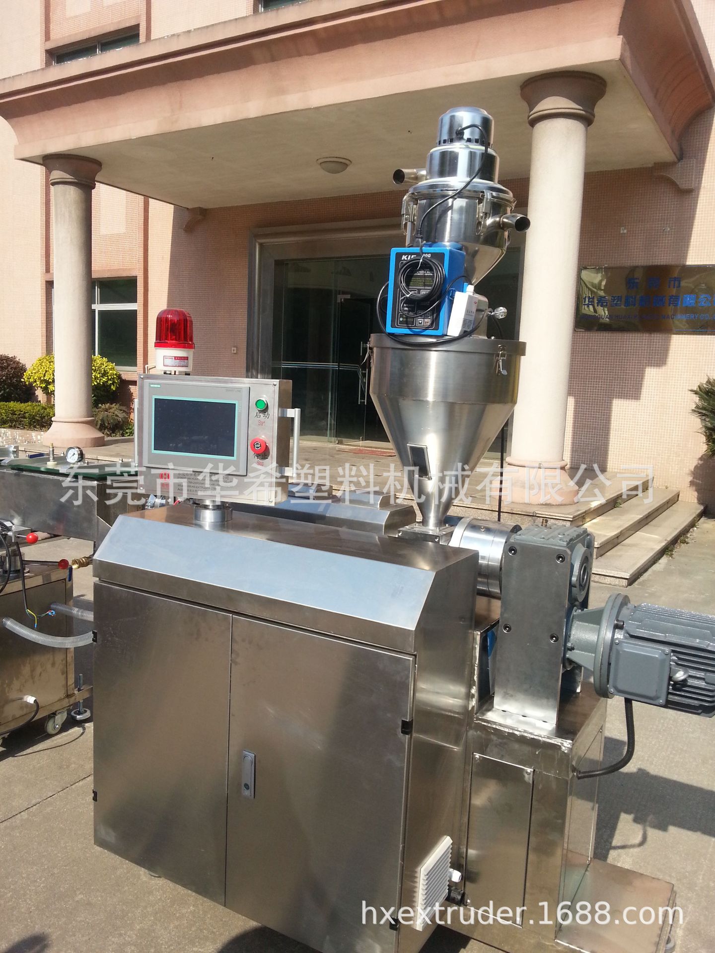 东莞厂家直供、35规格精密中心静脉导管挤出生产线