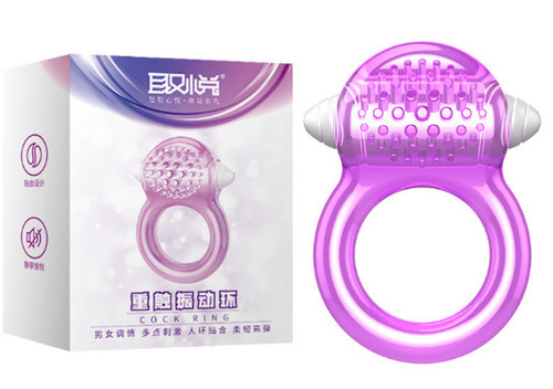 Please light and heavy touch vibration ring men's semen locking ring delay ring tongue dolphin vibration ring adult sex toy
