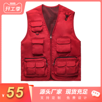 批发 2020春季男士马甲四季款户外坎肩休闲运动马夹 V领多兜背心