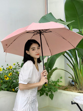 雙層黑膠太陽傘三折疊防曬防紫外線遮陽傘降溫晴雨傘兩用女純色