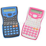 88ms Science Calculator Exam Exam Computer Financial Accounting Функциональный калькулятор