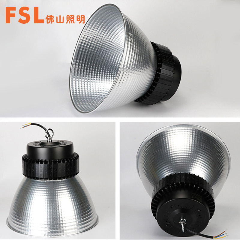 FSL Foshan iluminación LED lámpara de minería taller lámpara de exposición estadio lámpara de techo 100W