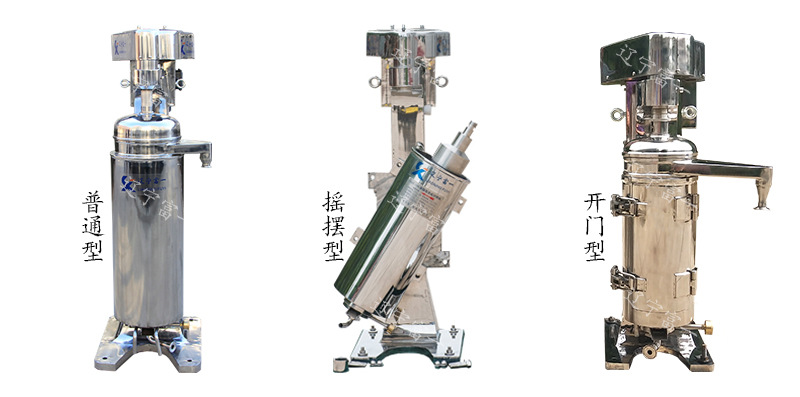 普通摇摆开门-管式