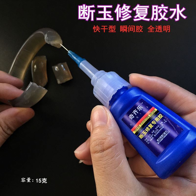 微信图片_20200806163950.jpg