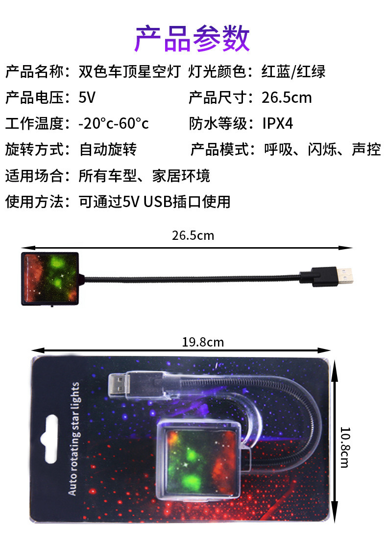 C-208-详情图_07.jpg