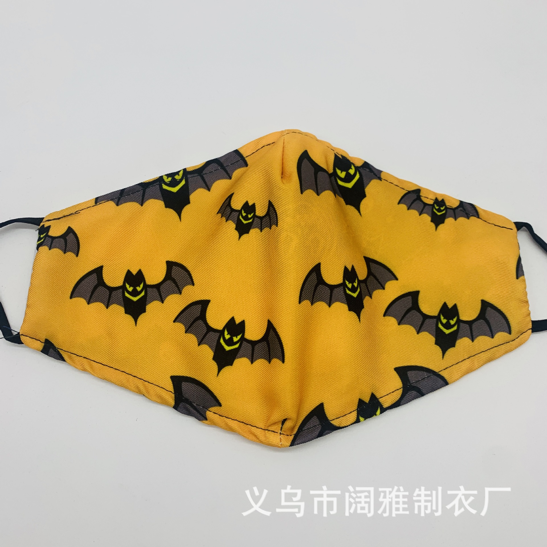 QQ图片20200917143029