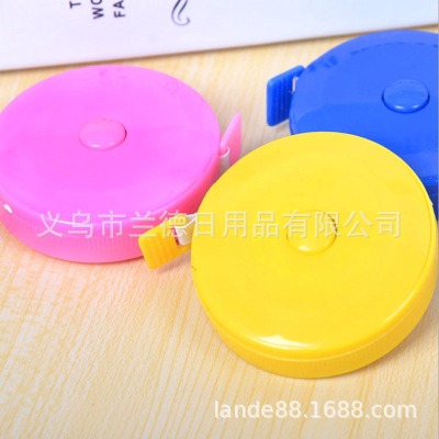 Telescoping Plastic Tape Tape 1.5m portable The amount of clothing Small tape TaoBao gift Soft feet