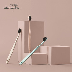 Today's Yipin Slim Soft-bristled Binchotan Charcoal Deep Cleansing Anti-Slip Comfortable Wheat Straw Fiber Toothbrush Set 3 Pack