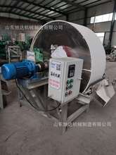 ��ʽ�t���������ʽÓˮ�C���ɹ��R�������Óˮ�C����ۺ���O��