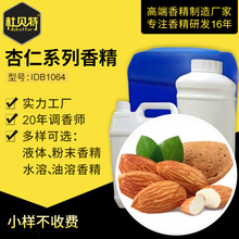 �S��ֱ�N �����㾫���I�� ��ȻM��������� �����͸ߜ�