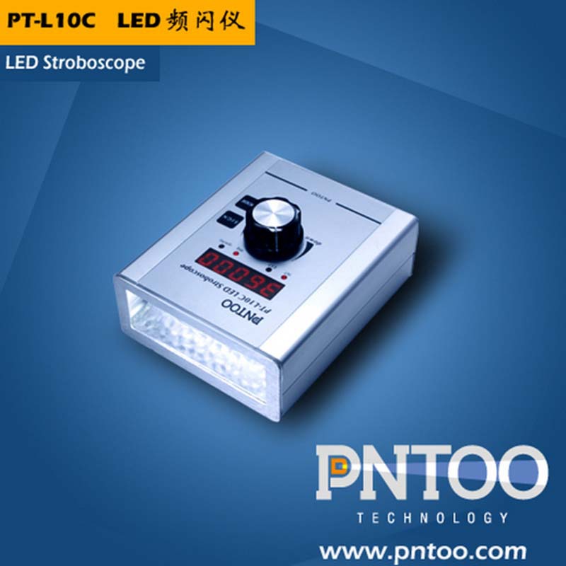 品拓PT-L10C 喇叭频率检测充电式频闪仪原装正品包邮 印刷 纺织