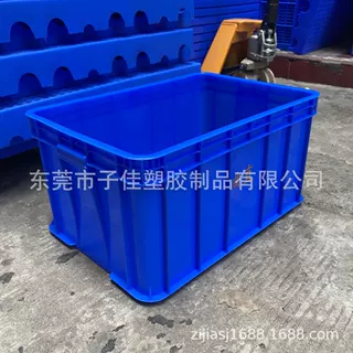 江门运输塑胶箱 物流塑料框 五金物料筐 多款尺寸