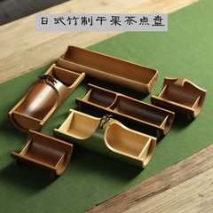 Japanese-style bamboo fruit plate, creative Japanese tea snack plate, bamboo snack storage plate, bamboo snack plate
