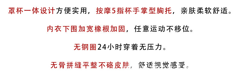 JM五指长袖 (2).jpg